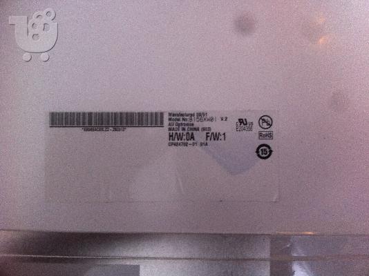 toshiba 455d S5976 lcd display original item
